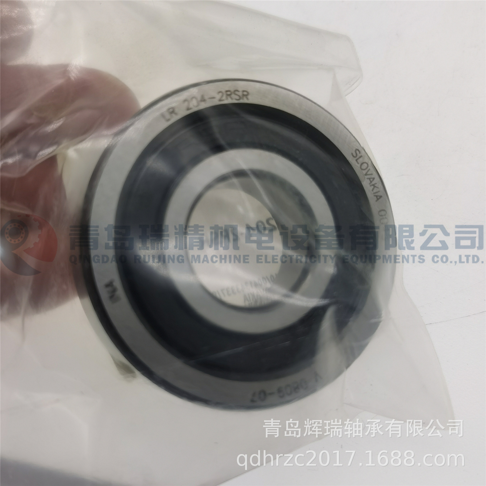 INA LR204-2RSR (5).jpg