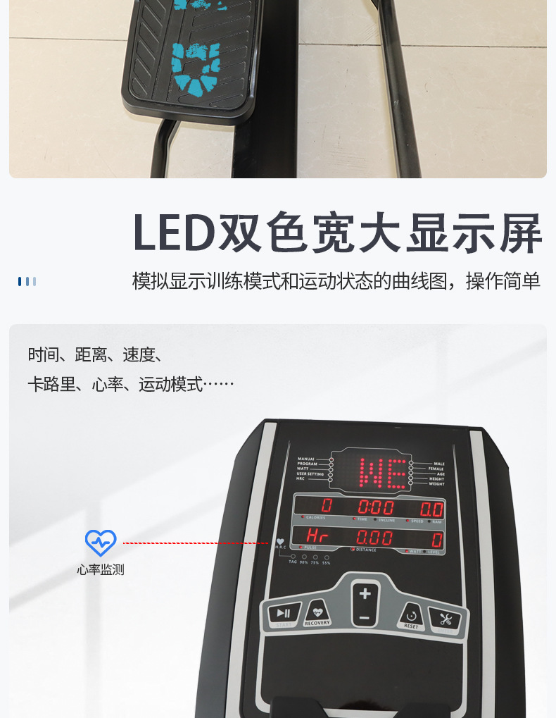 详情页_08.jpg