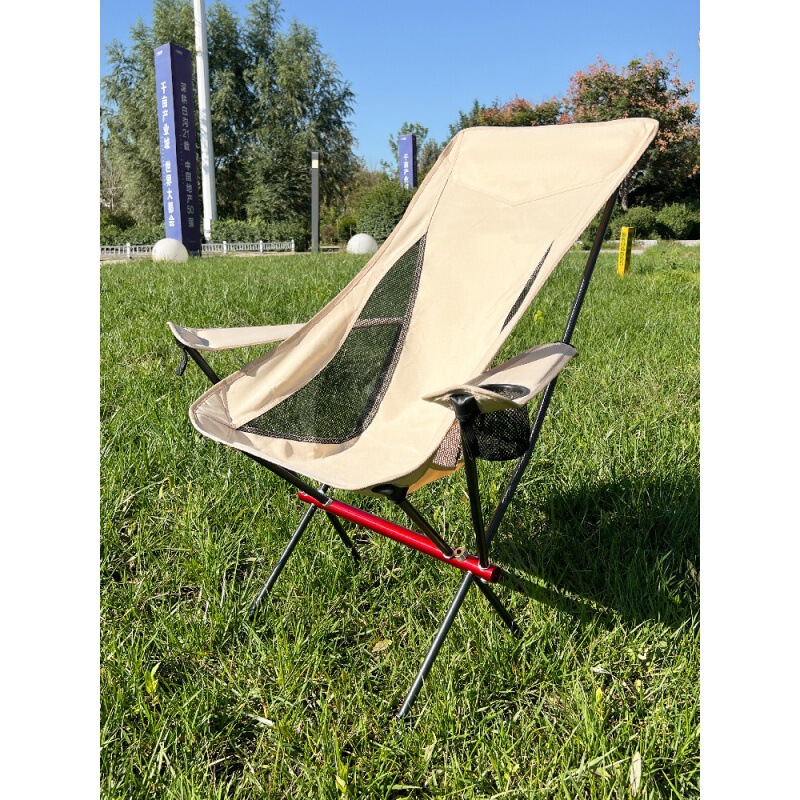 Camping Folding Chair Outdoor Recliner Portable Beach Outdoor Simple New Moon Chair Picnic Supplies Full Set