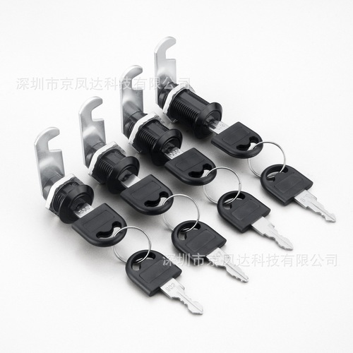 Iron sheet file cabinet lock, locker cylinder lock, desk cabinet lock, storage cabinet door lock, mailbox lock, black tongue-style lock