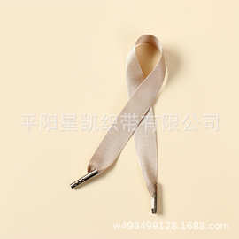 现货仿尼龙密纹宽带铁扣礼品袋扁宽编织打孔铆钉铁头手提袋绳子