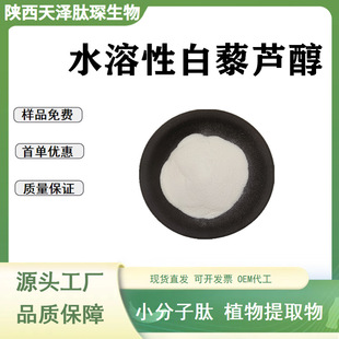 ˮ���԰�޼�J��10 ����/����Ƥ��ȡ�� ����������޼�J��