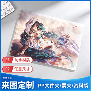 L���ļ��A����͸��PP�ļ��AA4��ͨ������퓊A�Y�ϊAӡˢlogo����