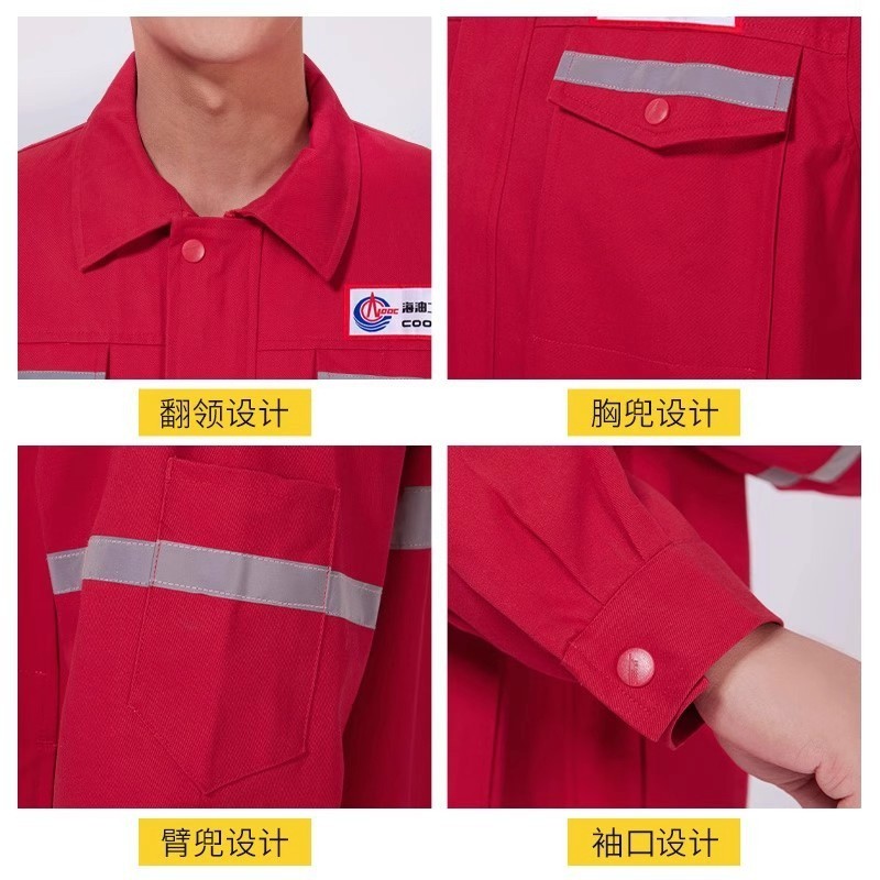 工作服纯棉套男女中海油电焊服防烫耐磨加厚煤矿反光条焊工劳保服|undefined