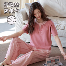 �Դ��ص�˯��Ů�ļ����䳤���⴩���ش�����ɼҾӷ���װ���⴩