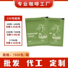 �S��ֱ�N�Ǽ��Ƶ�ֱ�����l���ݲ����򻨲�t����~���S�G��