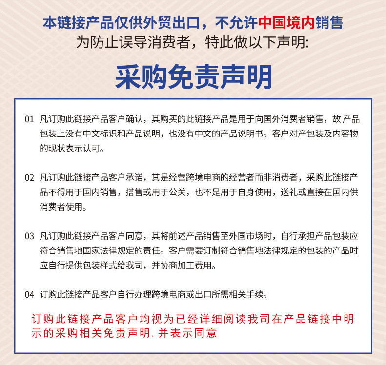 微信图片_20230309103430