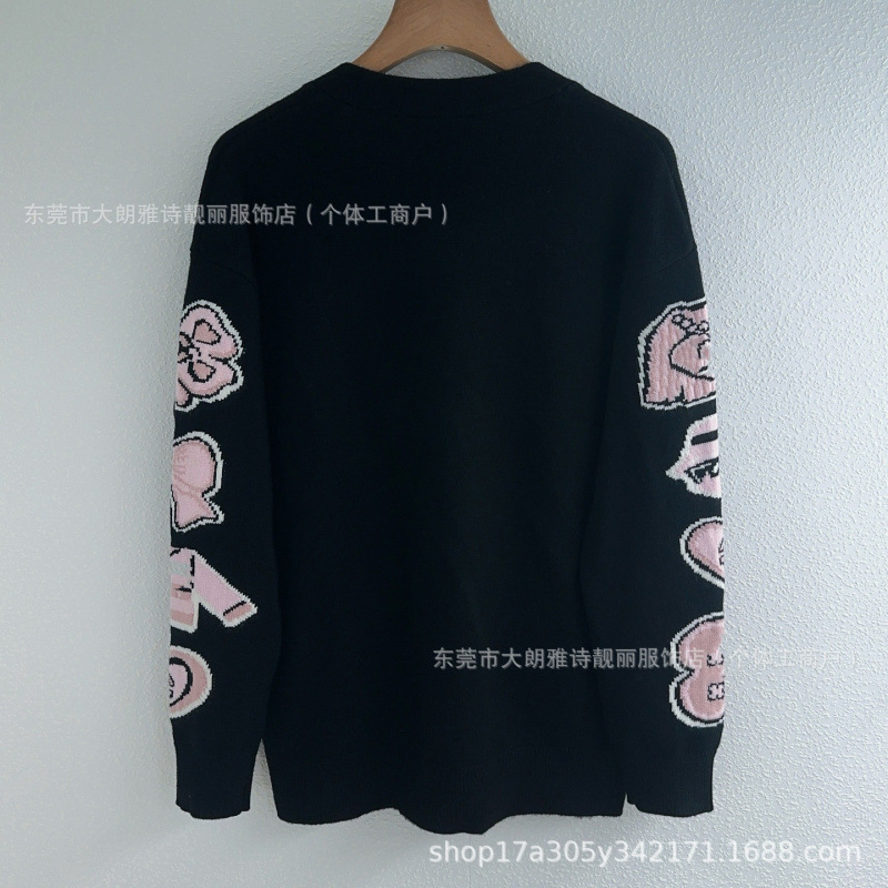 深圳南油高版本CH家25早秋新款C卡通提花V领长袖针织开衫上衣|undefined