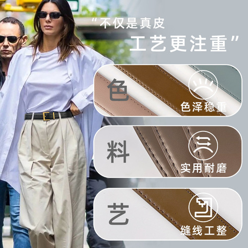 New Genuine Leather Women's Belt Retro Simple Women's Belt Match Jeans Casual Pants Width 2.8cm Factory Stock