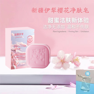 �½�����ѻ����w�ퟟ�������麣�}�ֹ������w���ɫ�؃��\��ԡ��
