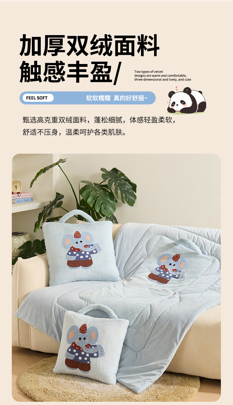 O1CN01PeGBfG1rp2LvXM5vl_!!1085845679-0-cib.jpg