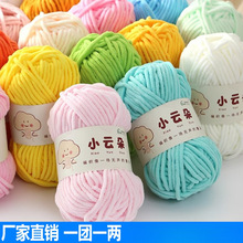 С녶�ѩ�᠖ë���F���l�������l�ֹ�diy���������־�ů�q����Ь