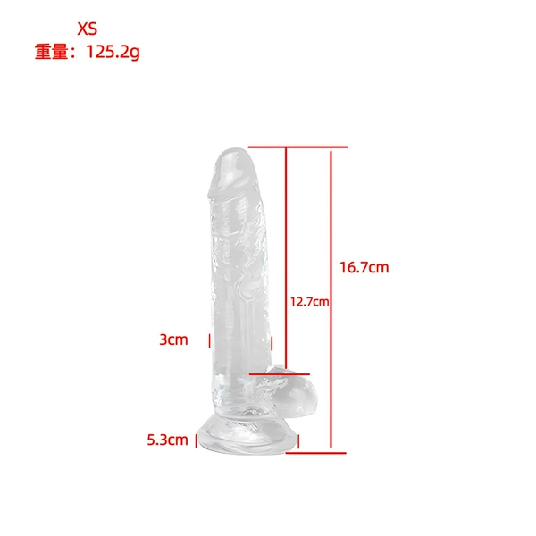 XS, Прозрачно-белый