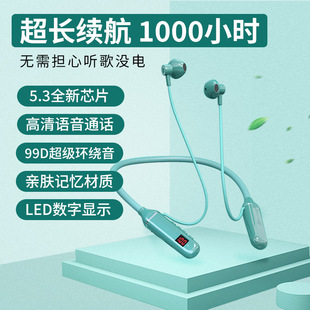 二三四五代 i7S mini E ANC降噪无线蓝牙耳机Air i12马卡龙PodTWS详情5