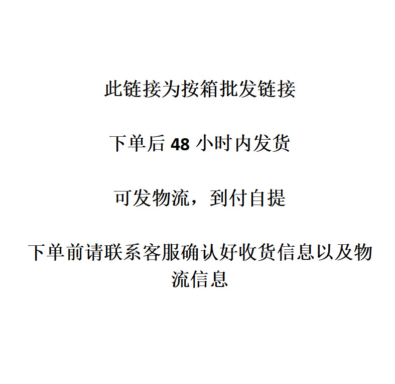 7493f3e8873de5f57deca3acc5b408