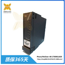 D201376 �ֲ�ʽ��Ԫ̎������  �ɿ������PI/0ģ�K��ݔ��