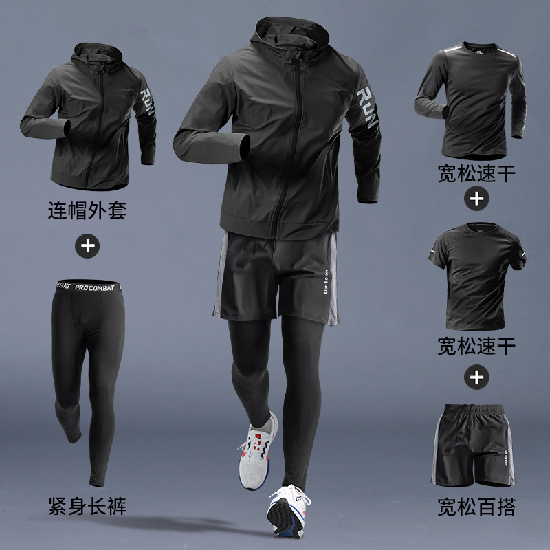 Trajes de carreras para hombres, entrenamiento de primavera de secado rápido, ciclismo, gimnasio, ropa deportiva, equipo de cinco piezas
