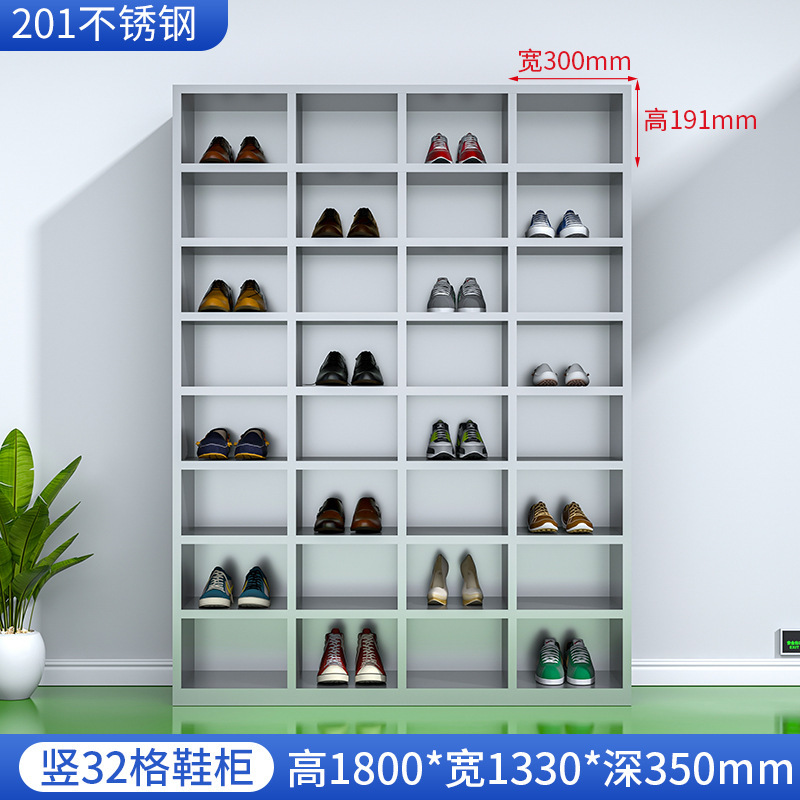 不锈钢鞋柜员工多层多格鞋柜无尘净化工厂车间职员换鞋柜鞋凳柜子|undefined