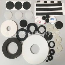 �ӹ�ˮ�����z�|Ƭ�ܷ⎧�׺�ɫ�p���zƽ�|�_�|��܇�Ҿ���ճ