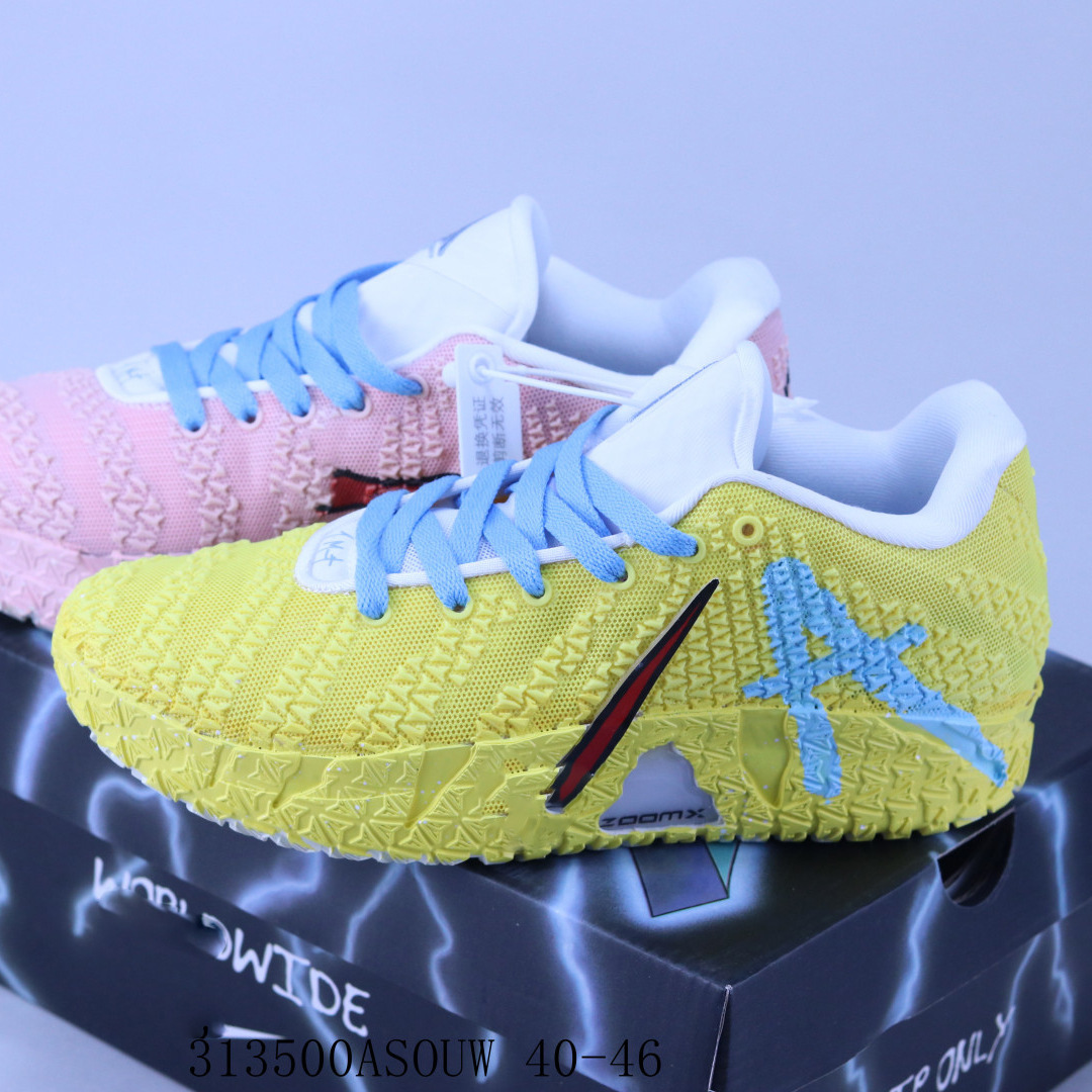 Zapatillas de baloncesto de tercera generación Morant original puro, cojín de aire, espuma de amortiguación, suela media, zapatillas de deporte de combate real, zapatos deportivos casuales cómodos para hombres image 39