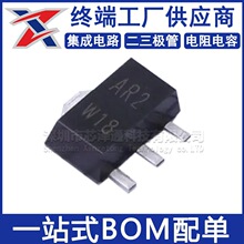 BSR41 ˿ӡAR2 ȫ��ԭװ SOT-89 ������(BJT)