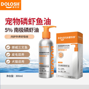 �����r�~�ͽ����p�r���r��Ų�������~��300ml؈�乷Ƥë�B�o�~��