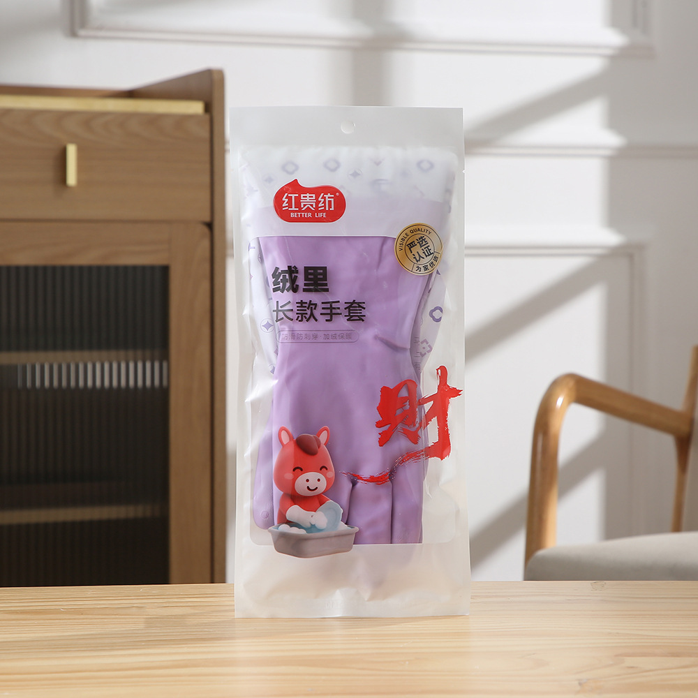 Dishwashing Gloves Flocked Long Velvet Gloves Durable Rubber Dishwashing Gloves Kitchen Cleaning Supplies Wholesale