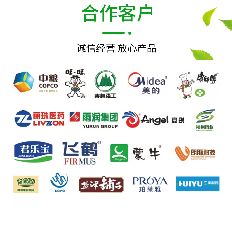 详情_10.jpg