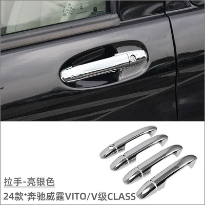 Portal Wrist Door Bowl Handle Decoration Sticker - handle-bright-silver-8-piece-set