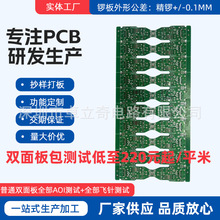 3ƽ260/ƽװyp·往·܇yԇ؛Ӽ