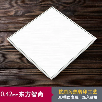 0,42 Потолок удаления чашки всасывания полного набора Гуссет интегрированного потолка Донфанг Жишанг алюминиевый