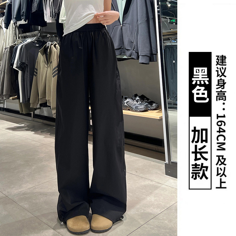 藏青色速干工装裤女夏季薄款2025新宽松直筒休闲美式阔腿运动裤|undefined