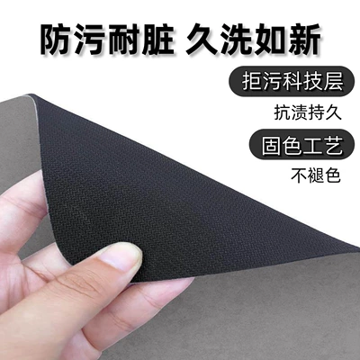 Avtomobil döşəmə paspasları — Household Carpet, Available for Dropshipping