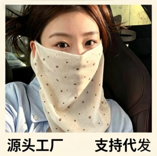 便携露营桌椅