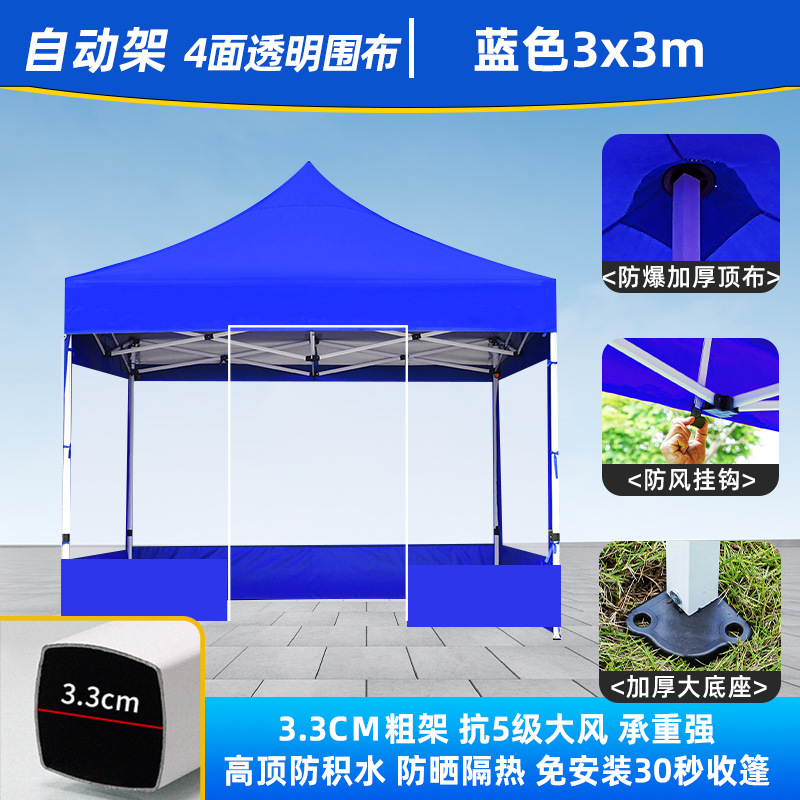 Carpa publicitaria plegable 3x3 m con tela transparente opcional