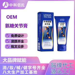 ����oem����ܛ�����P����Ħ�ཡ���\���P����ʹ�澏�TĨʽС�{��