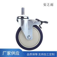 4��z���f���{ɫTPE���z�o���_݆ ���I�Cе�f��x܇�_݆ ����܇݆