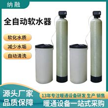 ܛ��ˮ�O����}�V�x��ѭ�h�aˮ偠tܛ��ˮ�b��ȫ�Ԅ�ܛˮ������