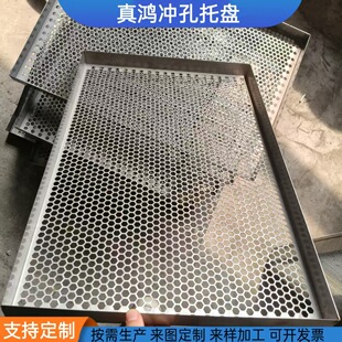 ���Ʋ��P䓛_���бP�rˮ�r�ͽ��ٰ�W�P�Y���^�V�_�׾W�P�����бP