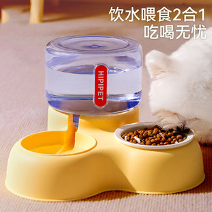 Pet cat bowl dog bowl cat food bowl double bowl automatic drinking water oblique mouth rice bowl water bowl integrated small fat Pier feeder
