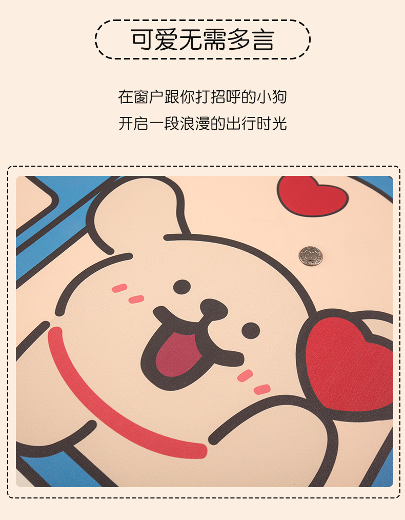 Cartoon Car Anti-Kick Pad, Leather Printed Car Seat Back Anti-Dirty Protective Pad, Cute Car Rear Seat Anti-Kick Pad