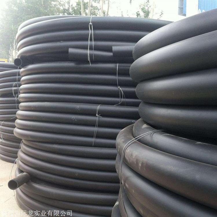 陕西浩邦PE穿线管 塑料聚乙烯PE盘管 黑色PE穿线管生产厂家给水管