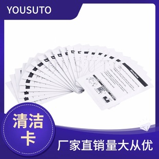 ZEBRA���R��ӡ�C�坍�� CR80�坍�� �C����ӡ�C�坍���b