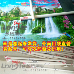 BG54批發黃金大道滿地臥室牆上壁畫樹風景畫客廳裝飾畫走廊過道紙