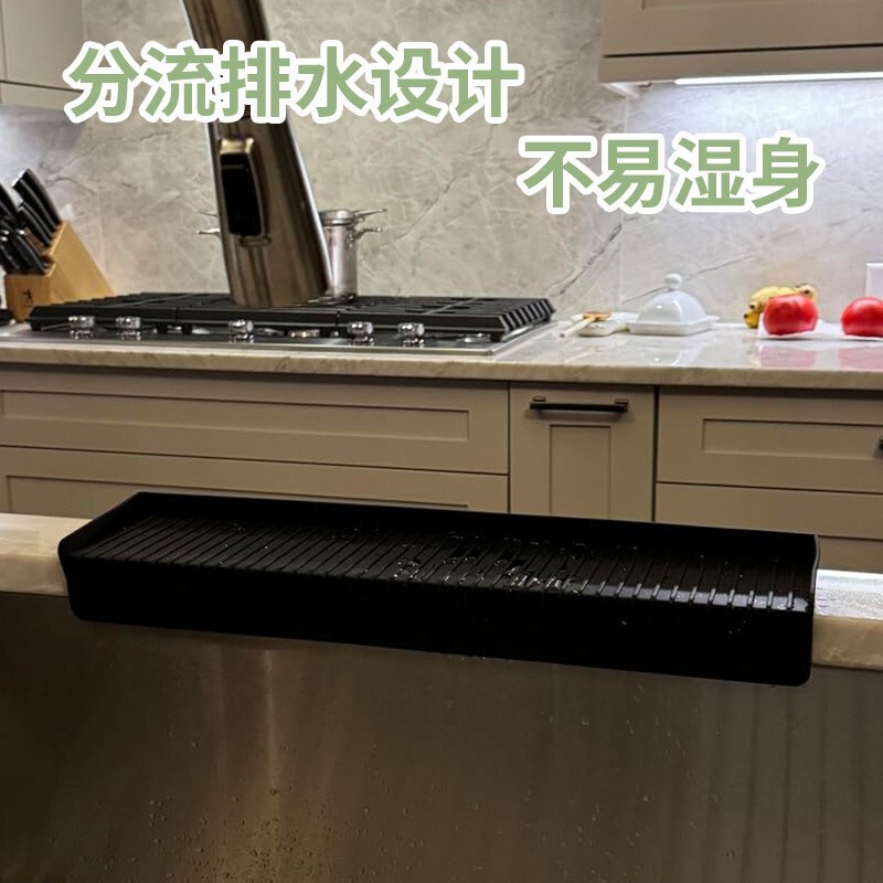 Silicone Kitchen Bathtub Sink Edge Splash Guard Silicone Water Barrier Water Barrier Home Washbasin Accessories