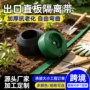 l形园林绿化庭院草坪