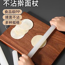 ���ǹ���PP����մߦ���� ߦ��� ���|Ȧ���{����Ⱥ決����