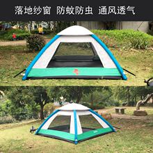 ����¶�I����TPU��⎤�����_��ˮ������չ�[͸���W�t�ǿտ�