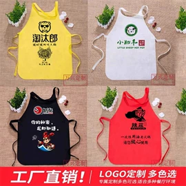 一次性围裙;围裙、袖套;围嘴围兜