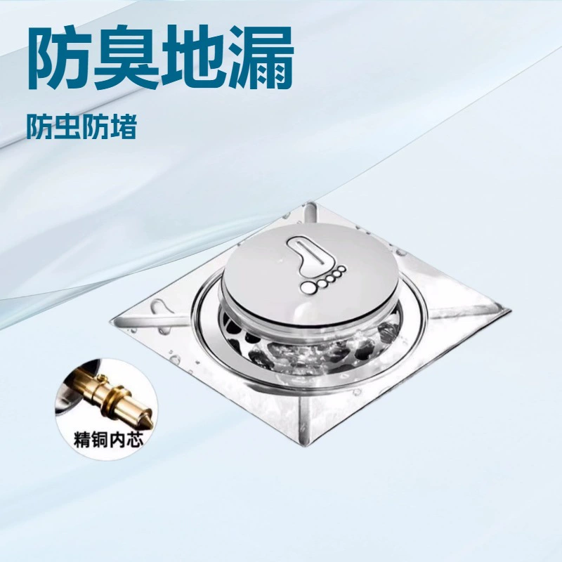 Дренажный пресс типа отскока унитаза Внутренняя крышка сердечника анти-возврат запаха артефакт канализации устройство для заглушки универсальное антиблокировочное